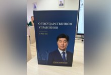 Честный разговор о госслужбе