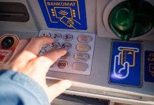 Житель Уральска погорел на чужих 600 тыс. тенге из банкомата