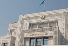 Президент подписал указы о назначениях в Конституционном суде
