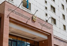 Глава государства назначил членов Высшей аудиторской палаты