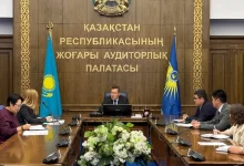 Высшая аудиторская палата начала проверку Минобороны Казахстана