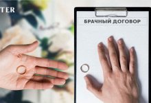 Брачный договор: зачем казахстанцы все чаще заключают соглашения