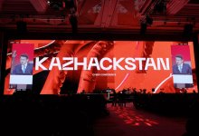Конференция по кибербезопасности KazHackStan 2026 стартовала в Астане