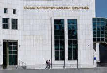 Казахстан и страны СНГ закрепят электронный обмен данными при розыске лиц