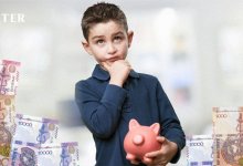 Карманные деньги для ребенка: сколько давать и когда увеличивать сумму
