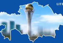 Что изменится в Казахстане с 1 октября: пособия, вклады, налоги и день без учебы