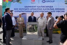 В Шымкенте началось строительство новой городской поликлиники на 500 посещений в смену