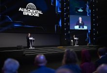 Касым-Жомарт Токаев открыл международный технологический форум AI & Digital Bridge 2026 в Астане