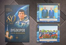 В Астане открылась выставка, посвященная юбилейным датам казахстанского космоса