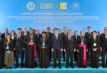 Вице-президент Ерлан Карин встретился с делегацией Ватикана и принял участие в открытии II Совместного коллоквиума