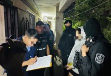 Авто с тремя женщинами остановили в Мангистау: обнаружен α-PVP