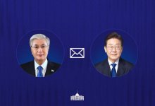 Токаев заявил о новом уровне отношений Казахстана и Южной Кореи