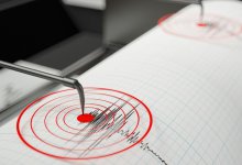 Землетрясение магнитудой 5,2 зафиксировано в Кыргызстане