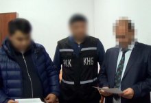 Председатель и судья суда получили по девять лет за взятку в Кызылординской области