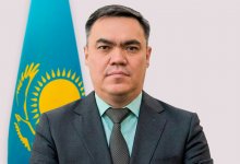 Назначен вице-министр юстиции Казахстана