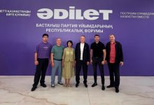 Коллективное решение