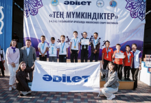 Спорт без барьеров
