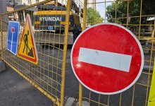Движение ограничили на участке Центральной улицы в Алматы