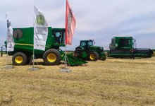 Урожай начинается с семян