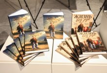 Повесть о настоящем человеке