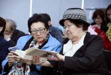 Книгу о культуре казахских кочевников представили на двух языках в Abai University