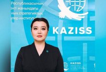 Казахстан меняет принципы управления на местах – Сабина Садиева на конференции ОБСЕ