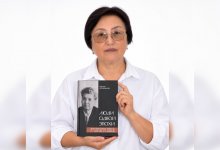 Человек, который стал отцом сотням детей