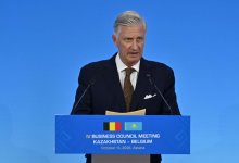 Король Бельгии заявил о близости подходов Брюсселя и Астаны, несмотря на расстояния