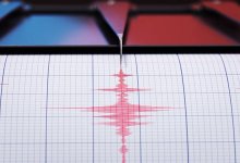 Землетрясение произошло на границе Кыргызстана и Узбекистана