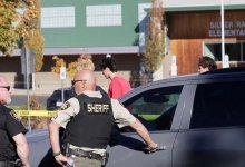 Трое детей и учитель погибли при стрельбе в начальной школе в США