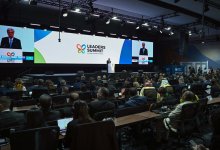 Казахстан предложил учредить Международный фонд по охране редких видов и сохранению биоразнообразия