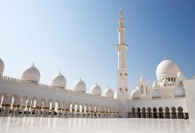 Курбан айт в 2027 году: когда отметят праздник в Казахстане