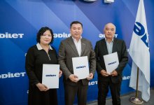 Порядок в доме начинается с грамотного управления