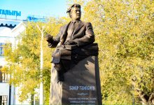 Вечное наследие Бакира Тажибаева