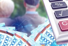Переводы пенсионных накоплений в частное управление резко выросли в Казахстане