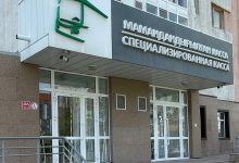 Как будет работать Центральная касса на День Республики в Астане
