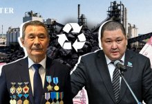 Миллиарды под ногами: как Казахстан планирует превратить мины замедленного действия в новый источник доходов