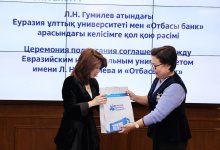 ЕНУ предоставил молодым ученым возможность приобрести собственное жилье