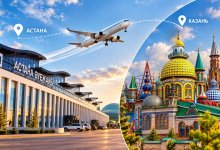 Еще один город России станет доступнее для жителей Астаны