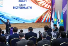 Государственные награды ко Дню Республики вручили в партии "Әділет"