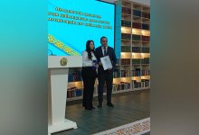Служба стране и народу