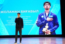 «Қыран елім – Қазағым!»