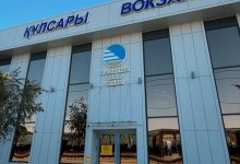 Путешествие начинается с комфорта