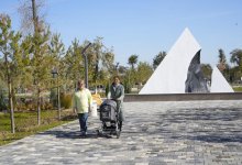 Праздник начинается в парке