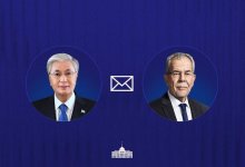 Токаев поздравил президента и народ Австрии с Национальным днем