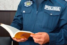 Жительница Усть-Каменогорска пыталась "легализовать" троих иностранцев