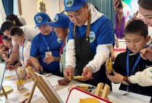Реабилитация без границ