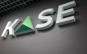 Казахстанская фондовая биржа KASE возобновила свою работу