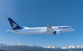 Пассажирка Air Astana оказалась должна компании 6,7 млн тенге