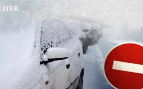 Движение ограничили в ряде областей Казахстана